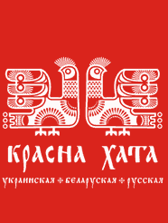 Ресторан «Красна хата» Ресторан «Красна хата»